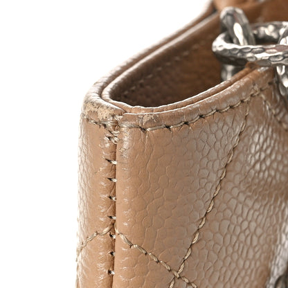 Chanel Caviar Quilted Medallion Tote Beige 12 of 13