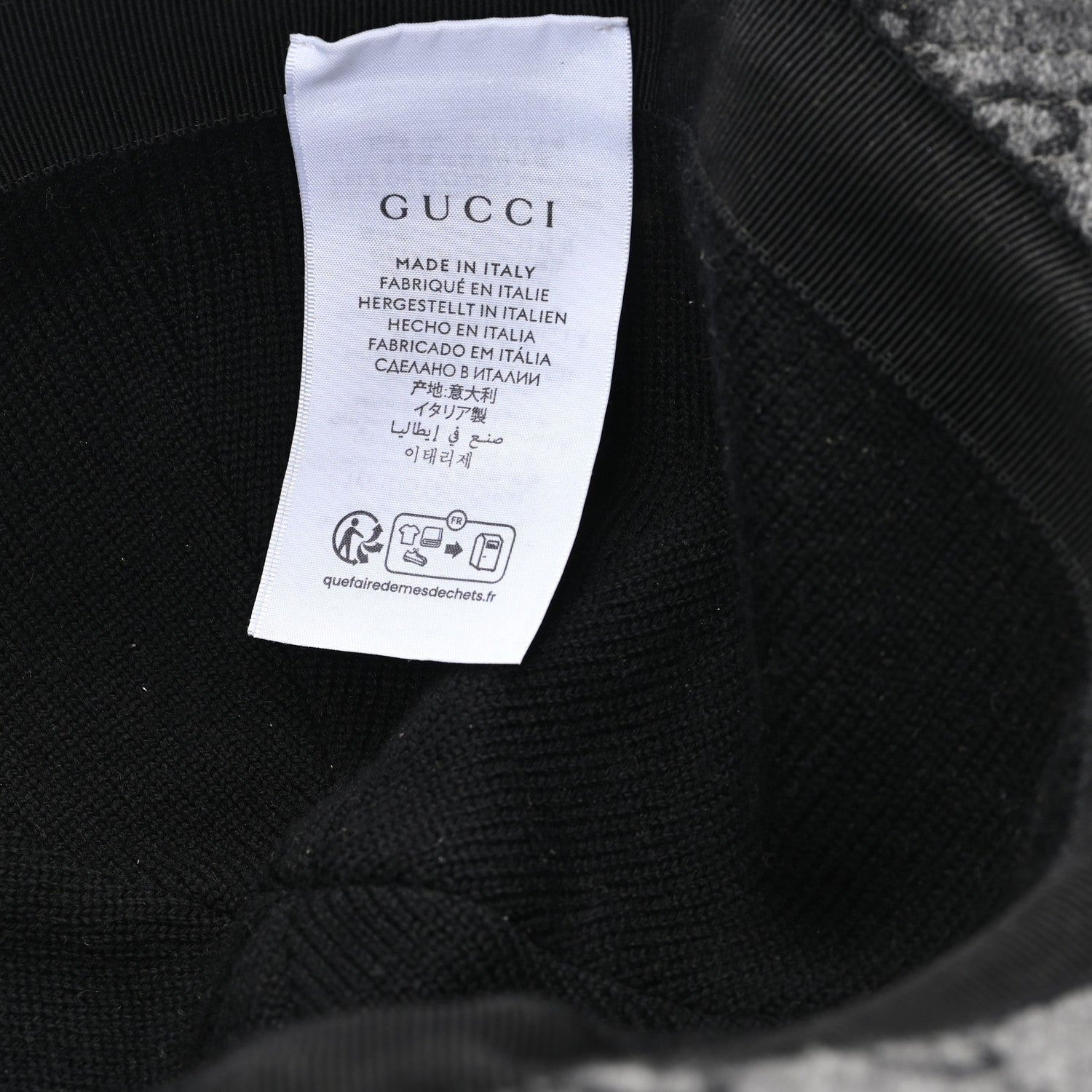 Gucci Covered Wool GG Monogram Baseball Hat M Grey Dark Grey Black 9 of 9
