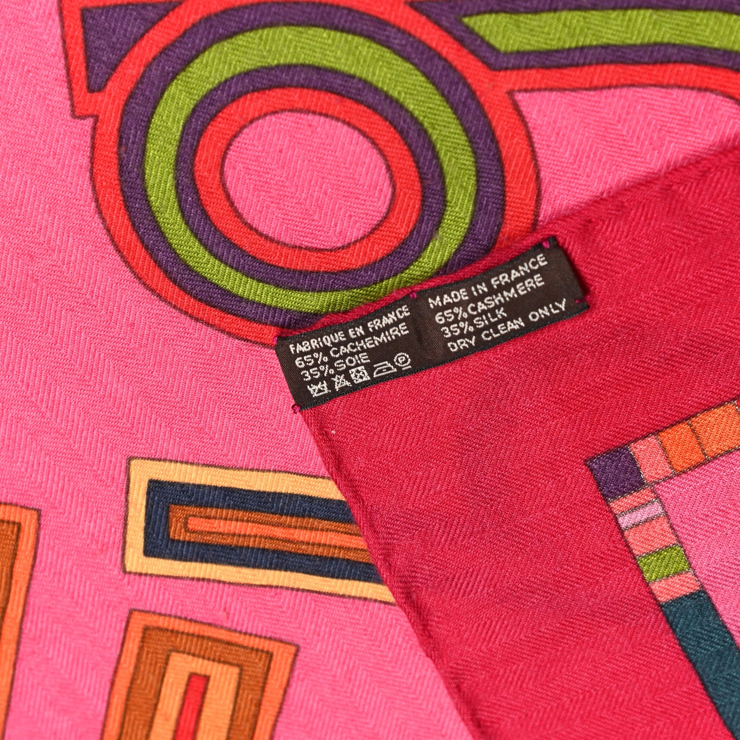 Cashmere Silk Tohu Bohu Shawl 140