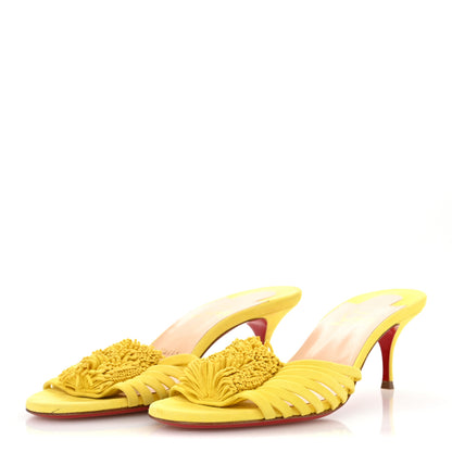 Christian Louboutin Suede Belbrossa 55 Mules 38 Citronnade 4 of 10