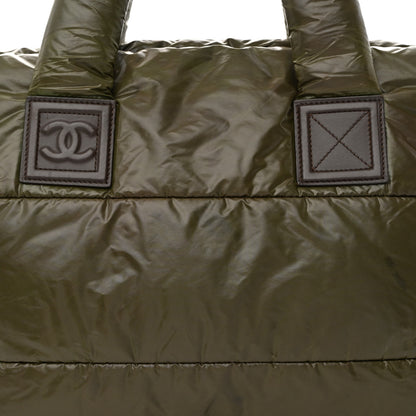 Chanel Nylon Quilted Medium Coco Cocoon Reversible Tote Khaki 11 of 15