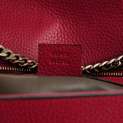 Gucci Pebbled Calfskin Medium Miss Bamboo Shoulder Bag Burgundy 7 of 7