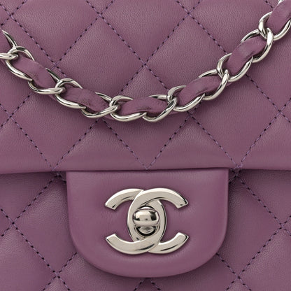 Chanel Lambskin Quilted Mini Rectangular Flap Purple 8 of 13
