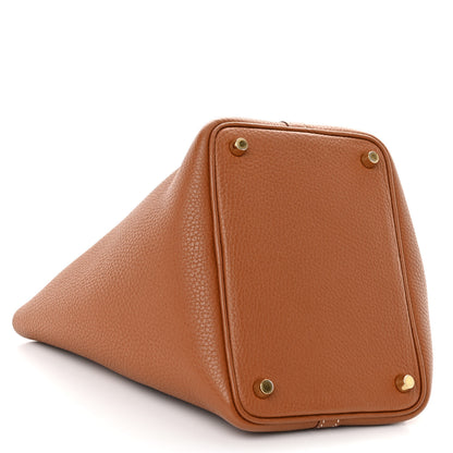 Hermes Taurillon Clemence Picotin Lock 18 PM Gold 5 of 11