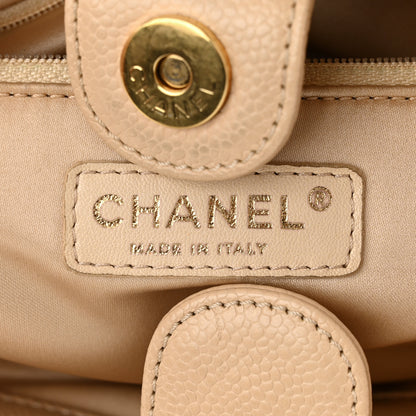 Chanel Caviar Quilted Petit Shopping Tote PST Beige Clair 6 of 11