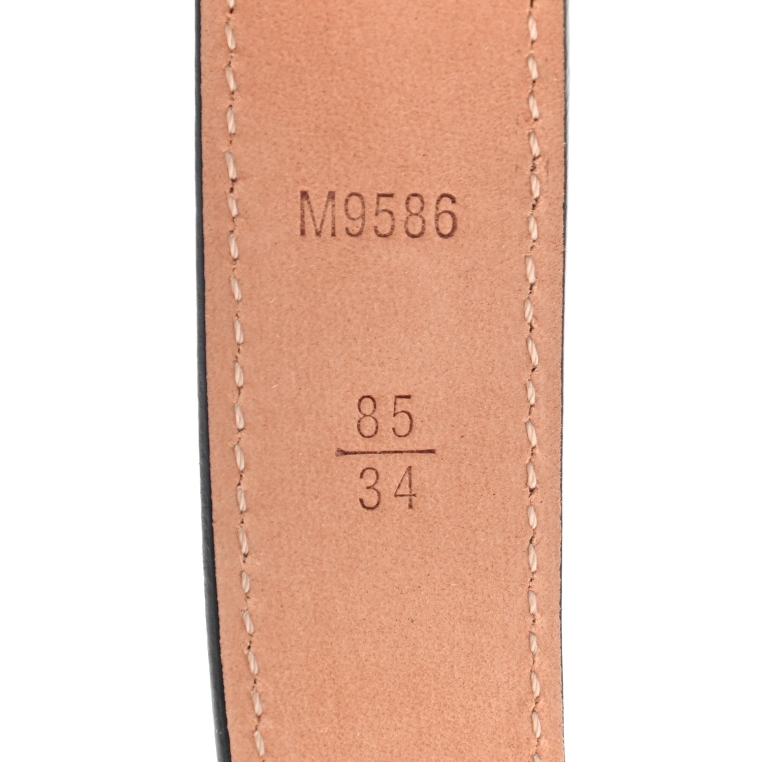 Louis Vuitton Monogram Multicolor 30mm Belt 85 34 Black 7 of 7