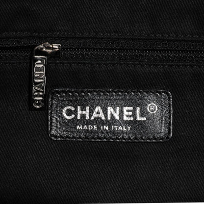Chanel Ligne Lady Braid Tote Black 6 of 8