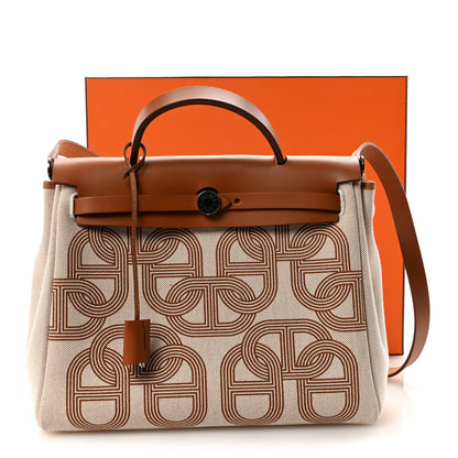 Hermes H Plume Canvas Vache Hunter Circuit 24 Herbag Zip Retourne 31 Naturel 11 of 11