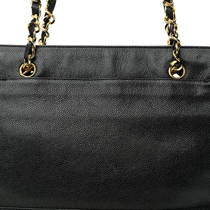 Chanel Caviar CC Shoulder Bag Black 8 of 13