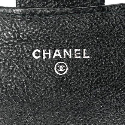 Chanel Crumpled Calfskin Quilted Flap Card Holder Wallet So Black 7 of 13