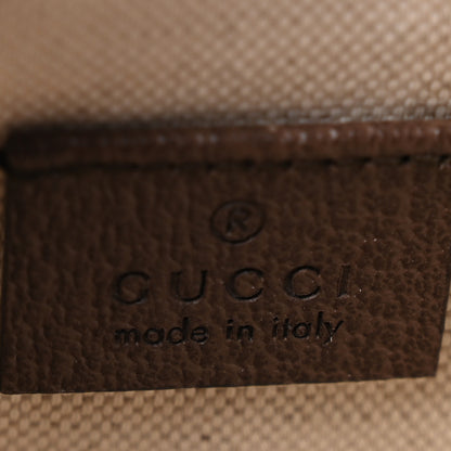 Gucci GG Supreme Monogram Web Mini Ophidia Messenger Brown 5 of 11
