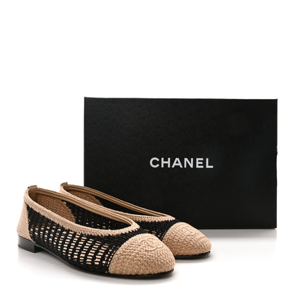 Chanel Raffia Cap Toe Ballerina Flats 37 Black Beige 9 of 9
