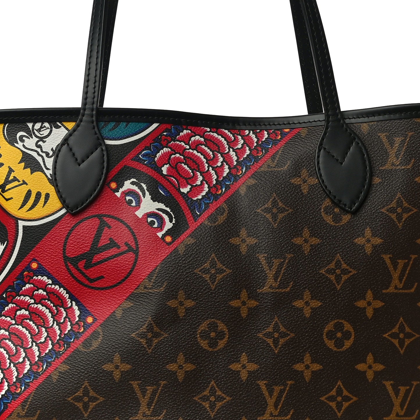 Monogram Kabuki Neverfull MM