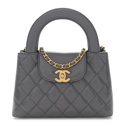 Chanel Shiny Aged Calfskin Quilted Nano Kelly Shopper Grey 1 of 11