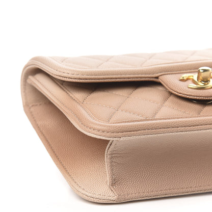 Chanel Caviar Quilted Sunset On The Sea Waist Bag Beige 8 of 9