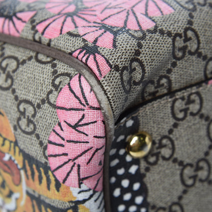 Gucci GG Supreme Monogram Bengal Medium Boston Beige PInk 11 of 13