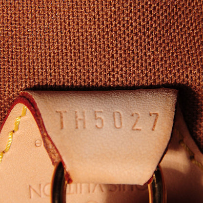 Louis Vuitton Monogram Ellipse MM 7 of 7