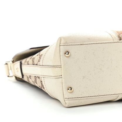 Gucci Monogram Web Large Treasure Flap White 9 of 14