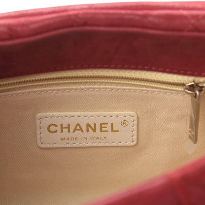 Chanel Iridescent Calfskin Quilted Small Chic Quilt Flap Red 6 of 12