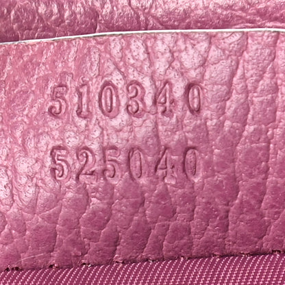Gucci Monogram Convertible Diaper Bag Beige Peonia Flower 8 of 13