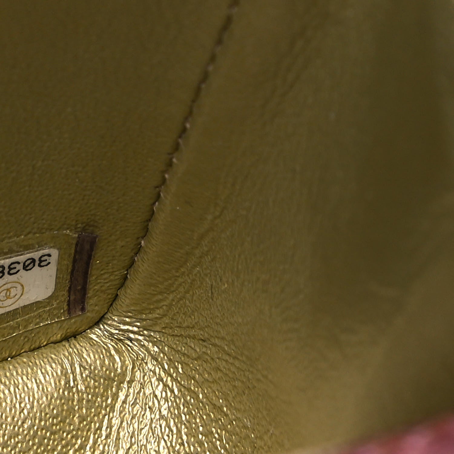 Chanel Metallic Goatskin Quilted Mini 2.55 Reissue Flap Multicolor 7 of 10