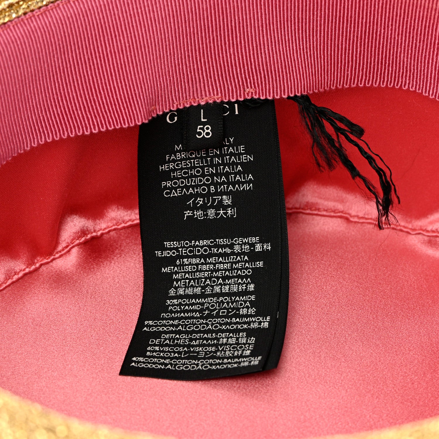 Gucci Glittered Straw Grosgrain Wide Brim Hat L Gold Black 8 of 9