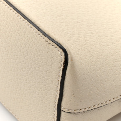 Gucci Textured Dollar Calfskin Web Small Ophidia Dome Shoulder Bag Mystic White 13 of 15