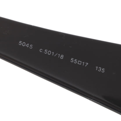 Chanel Quilted Sunglasses 5045 Black 7 of 10