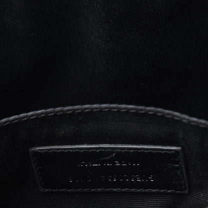 Saint Laurent Calfskin Matelasse Monogram Lou Camera Bag Washed Light Pink 7 of 31