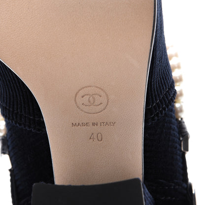 Chanel Velvet Satin Cap Cap Toe Short Boots 40 Navy Black 9 of 11