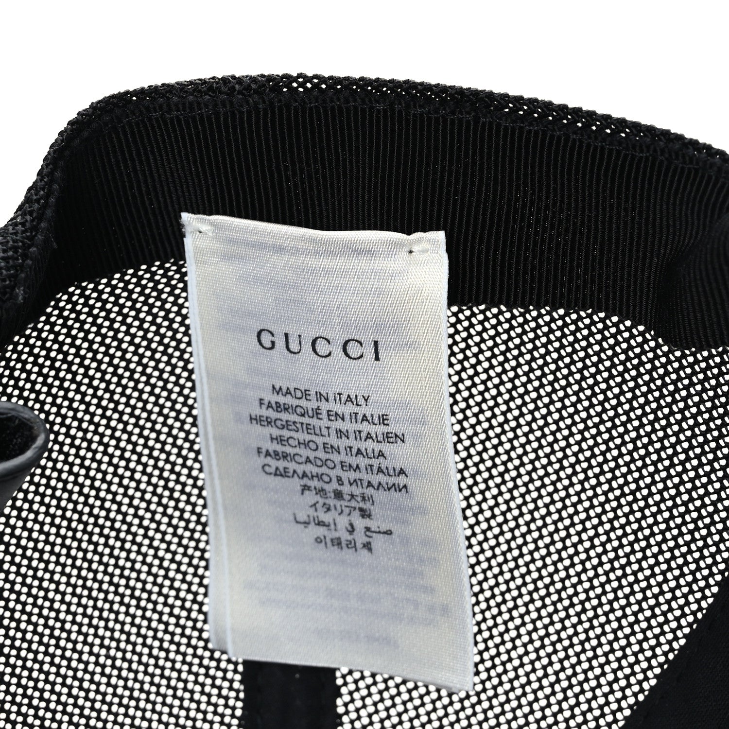 Gucci GG Supreme Monogram Psychedelic Baseball Hat L 59 Black 8 of 8