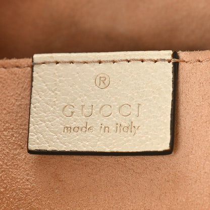Gucci GG Supreme Monogram Flora Textured Calfskin Small Padlock Tote Beige Ebony Multicolor Mystic White 6 of 11