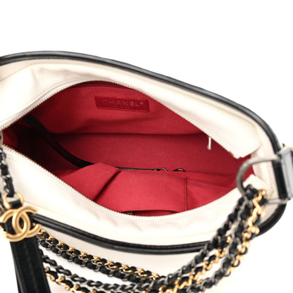 Chanel Aged Calfskin Quilted New Medium Gabrielle Hobo White 4 of 13