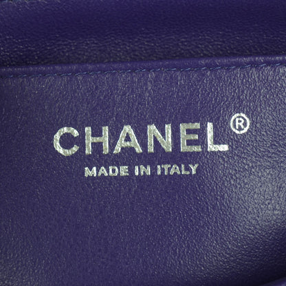 Chanel Patent Quilted Mini Rectangular Flap Purple 8 of 9