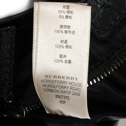Burberry Beat Check Small Brooklyn Hobo Black 8 of 10