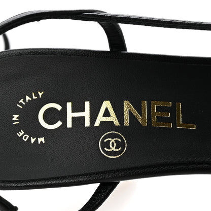 Chanel Lambskin Mixed Fibers Pony Hair Slingback Pumps 37.5 Brown Black White 8 of 10