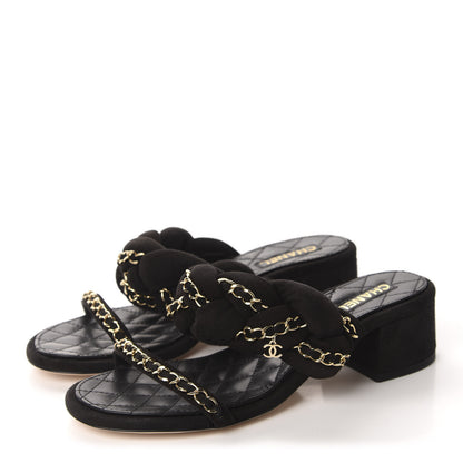 Chanel Kid Suede Chain Braided Sandals 37.5 Black 3 of 10