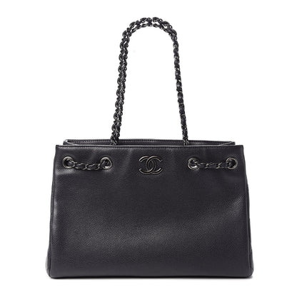 Chanel Metallic Grained Calfskin Woven Chain Medium Shopping Tote Dark Navy 1 of 10