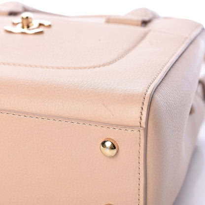Chanel Grained Calfskin Mini Neo Executive Shopper Tote Light Beige 11 of 14