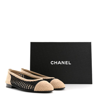 Chanel Raffia Cap Toe Ballerina Flats 38 Black Beige 10 of 10