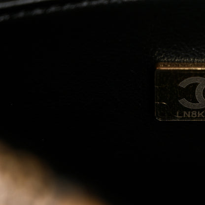 Chanel Tweed Mixed Fibers Leopard Print Souplissimo Maxi Flap Brown Black White 7 of 10