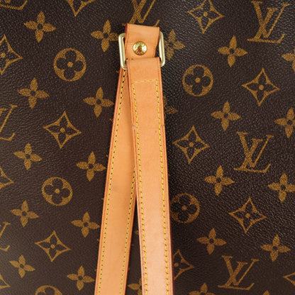 Louis Vuitton Monogram Babylone 8 of 9