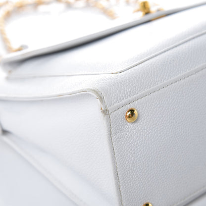 Chanel Caviar CC Shoulder Bag White 19 of 24