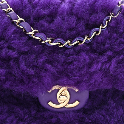 Chanel Shearling Lambskin Quilted Flap Purple 8 of 10