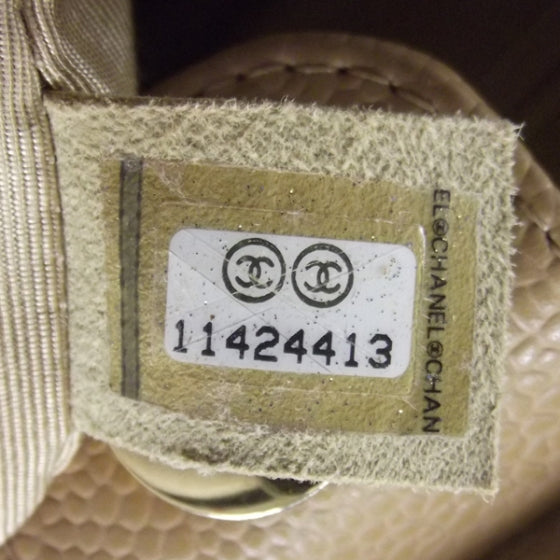 Chanel Caviar Petit Shopping Tote PST Beige 11 of 12