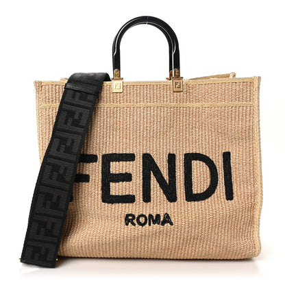 Fendi Straw Vitello King Plexiglass Woven Large Fendi Sunshine Shopper Tote Natural Black 1 of 10