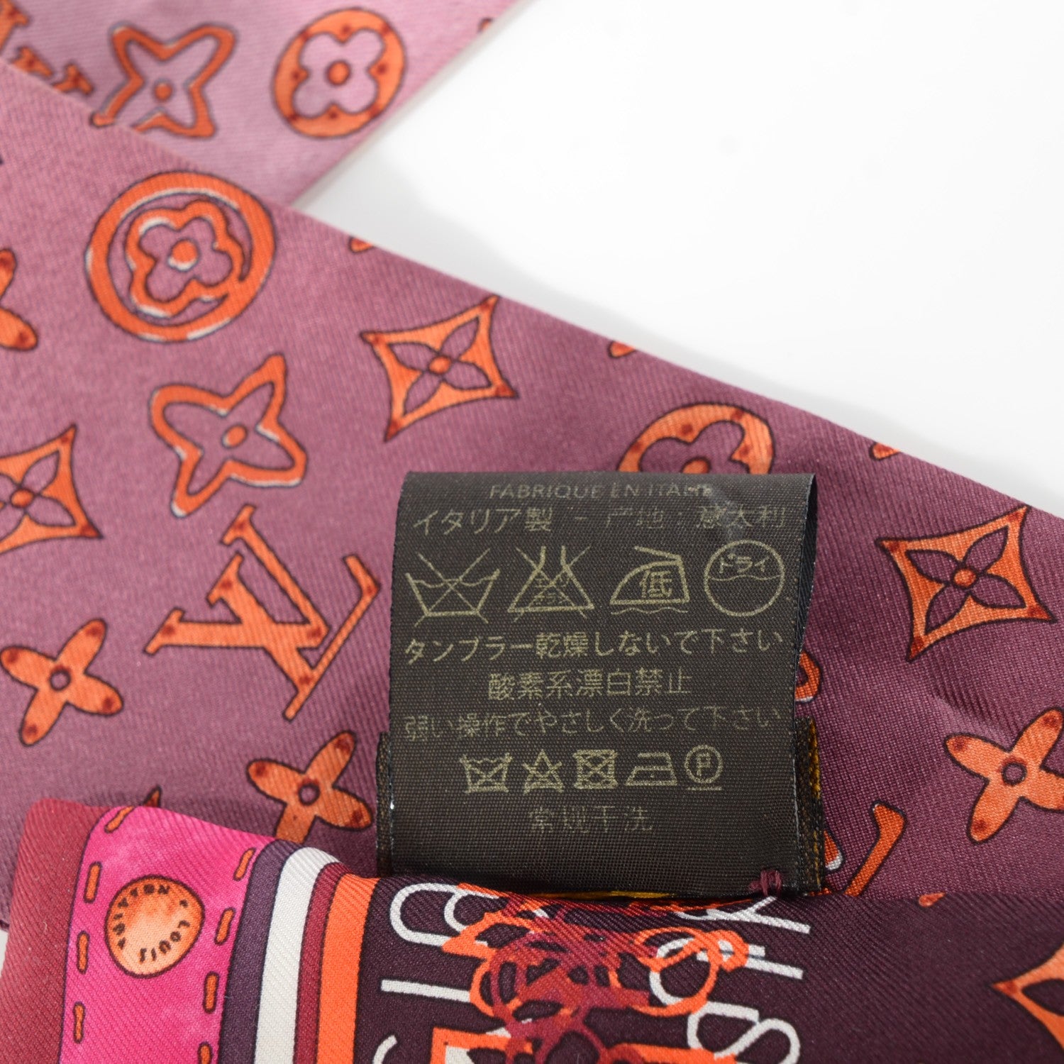 Louis Vuitton Silk Monogram Map Bandeau Plum Orient 5 of 6