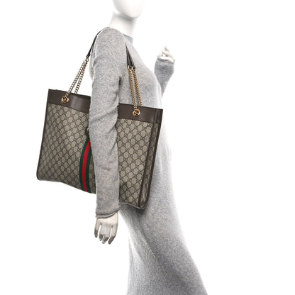 Gucci GG Supreme Monogram Large Rajah Chain Tote Beige New Acero 2 of 11