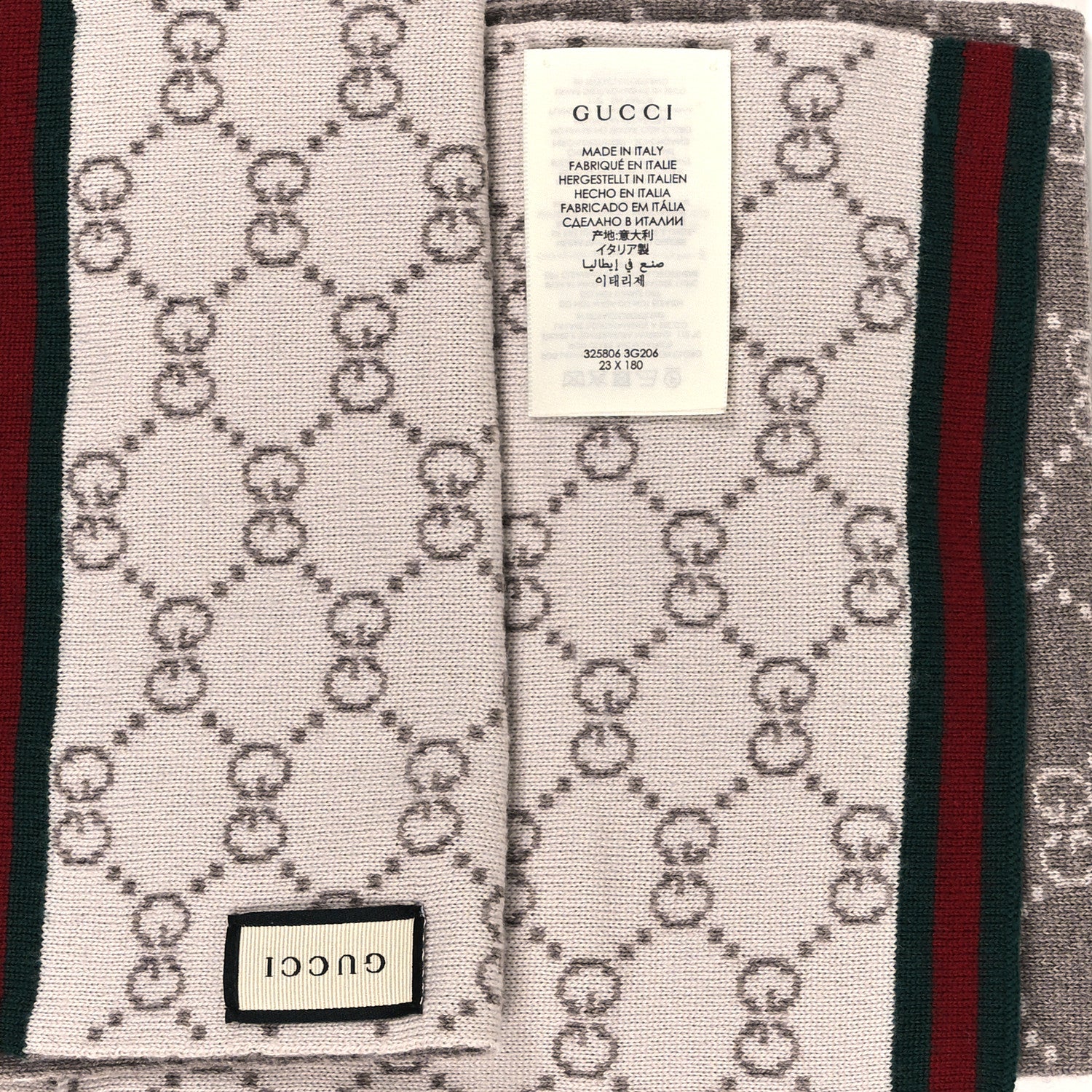 Gucci Wool Tricot GG Monogram Web Solange Scarf Coffee Ivory 3 of 3