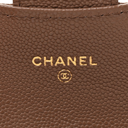 Chanel Caviar Quilted Flap Card Holder Wallet Brown 7 of 9